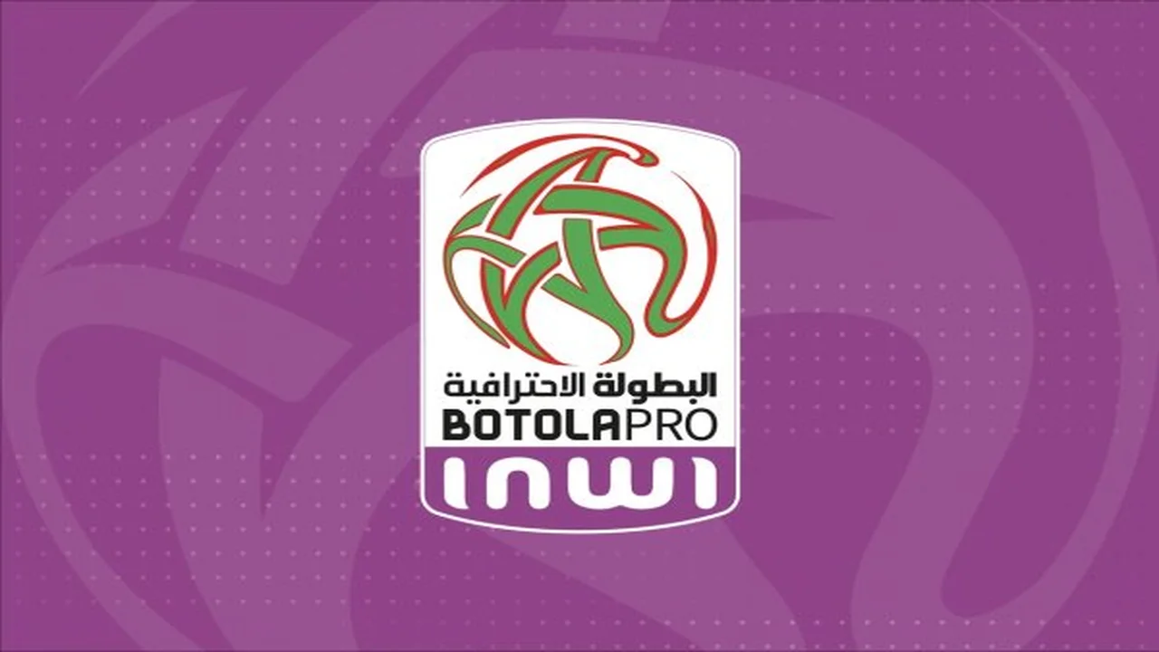 موعد المباراتين المؤجلتين في الدوري الاحترافي الوطني والقنوات الناقلة للمواجهات المرتقبة